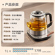 SUPOR tea kettle health kettle tea kettle electric kettle steam spray steaming tea kettle 316L stainless steel tempering glass panel kettle office home SW-10C23