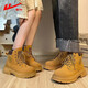 Warrior Martin Boots for Women in Summer and Autumn British Style Women's Shoes para ropa de trabajo de montañismo Boots Short 1327 Camel 37