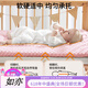 Elf Baby Windel Tischmatte Herbst und Winter Neugeborene Pflegetisch Windel Baumwollpolster Baby Matratze Matratze weich