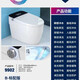 九牧智能带盖感应自动马桶坐便器座便器自动翻盖卫生间全自动冲水马桶 9902高配670*380*460mm