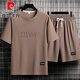 Pier Cardin Casual Sports Suit Мужской летняя модная бренда Ледяная футболка тонкие шорты Большой размер короткие рукава красивые в паре с двумя частями SET-TZ829 Khaki Top + брюки M Рекомендуется 90-110JIN [JIN равно 0,5 кг]