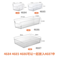 Yonghuan drawer transparent miscellaneous cosmetics lipstick washing narrow long box with lid stationery eyebrow brush storage box 4877 side U transparent basket medium length