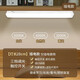 Student Dormitory Study Eye Protection Lamp USB Cool Lamp LED Lamp Magnetic Desktop Lamp Bedside Lamp Rechargeable Reading Lamp Strip Lamp Dimmable Color Adjustable Direct Plug Long Life 28CM Direct Plug Model Infinite Dimming Premium Packaging