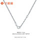 Liuguifu Jewelry Platinum Necklace Water Wave Chain PT950 Platinum Clavicle Chain Women's PT0300053 3.45g