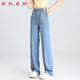 ANED Tennis Elastic Waist Straight Jeans Women's 2025 Summer New Loose and Slim Small Ice Silk Wide Legs Light Blue-Nine-Points [9755] 26 1 ft 9 Recommended 80-90Jin [Jin equals 0.5 kg]