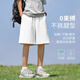 Foss Phil Shorts à cinq points Men's Men's Summer Japonais mince en vrac Couleur solide Couleur décontractée Cityboy Salt Sports Pantalon TRENDY Brand 718-TP51 Black XL [Recommandé 125-140Jin [Jin est égal à 0,5 kg]]]