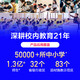 科大讯飞智能学习机C10儿童平板早教机小学初中高中教材同步护眼学生平板电脑一体机 C10学习机-4+128G