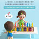 Dongzhitiandi goten Flasche Memory Logik Denkweise Training Tabletop Spiel Kinderspielzeug -Getränkepaar Farbpaar Match -Getränk -Paar Match -Getränk -Paar Match Match Match Match
