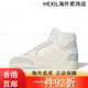Adidas Clover Forum Bleu et blanc Velcro Classic Casual Sports Chaussures Rice Zong Green GV9326 36 IF2694 41