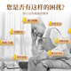 Beijing Tongrentang Green Money Willow Mulberry Leaf Double Melon Slices Reduce Plant Extraction Blood Sugar and Blood Pressure Ginseng American Ginseng Tablets Helps to Adjust Three Highs Memory Decline 3 Bottles 360 Grains Green Money Willow Mulberry Leaf Double Melon Slices