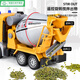 Shantoulin Village Fernbedienungskontrollmischer Model Autospielzeug Kinder Jungen 3 Jahre alt 6 Zementmischer Tankwagen Tank Lastwagen Ingenieurwährung DENTUM MATERIALIEN DER VERFAHREN CONTROL -LKW - ein Klick entladen 3 Sätze Ladung + Fernbedienung + Versand- und Versandversicherung