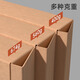XIMA [10 paquetes] XIMA Bueca de contabilidad Box A4 Voucher Box 674g Caja de enlace financiero Box de contabilidad de contabilidad de contabilidad Box Book Información de almacenamiento Box 10 paquetes] A4 VERTICAL/NUEVA impresión de dos colores/Pulse de madera Tarjeta de vaca 560G