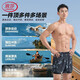 LangSha brand swimming trunks men's swimming trunks and swimming cap three-piece set quick-drying sports anti-embarrassment beach trunks boxer large size men's shadow gray solid color - two-piece set swimming trunks + swimming cap XL (recommended 90~120Jin Jin equals 0.5 kg b
