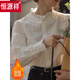 Hengyuanxiang velvet thickened white stand-up collar shirt for women 2025 autumn and winter new style French chic inner base shirt top white-velvet L