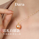 Dara 18k gold pearl pendant young necklace natural pearl pendant single piece for mother's birthday gift for girlfriend