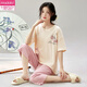 Modal summer short-sleeved pajamas set new Chinese women's national style home clothing cropped pants can be worn on the outside, pure cotton thin summer Y9901 M (recommended 75-95Jin [Jin equals 0.5 kg])