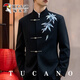 Woodpecker New Chinese Style Xiuhe Suit Men's National Style Bamboo Leaf Black Mao Suit Groom Engagement Wedding Dress Tang Suit Black Two-piece Set Jacket + Pants M (125-140Jin Jin equals 0.5kg)