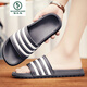 Woodpecker Frühlings- und Sommer Neue Flip-Flops Internet Promi Slipper Herren Sommer Neues Slip-Rutsch fühlen sportliche Hausschuhe externe Flip-Flops BXJ/5008-X Schwarze Größe 39