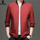 Playboy Playboy Business Casual Ejecutive Jacket Men's Daddy's Daddy's Daddy's Wind Trait Baseball Traje de béisbol para hombres con cuello de béisbol 9207 de dos lados.