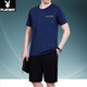 Playboy Dad Summer Ice Silk Set Short Sleeve T-Shirt 2025 Neue mittlere und ältere Vatertags Sommer-Freizeitsportmänner JM-723 Royal Blue [zweiteiliger Set] 3xl [Vorgeschlagen 160-180jin [Jin gleich 0,5 kg]]