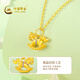 CHINA GOLD Gold Necklace for Women Pure Gold Trojan Horse Pendant New Birthday Gift for Girlfriend and Wife Pure Gold Pendant Gold Weight Approximately 0.5g* Comes with Silver Chain Selection Gift Box