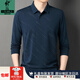 Inter Miller high-end series summer ice silk t-shirt men's long-sleeved 2025 new middle-aged casual lapel thin daddy T-shirt 829 navy blue M 165