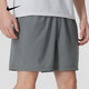 Nike (Nike) Мужские брюки 2025 Лето Новый DRI-FIT RUGE Casual Comfort Training Sports Fitness Deshate Shorts DV9858-084 M