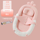 Lamami bed in bed baby newborn sleeps and prevents shocking uterus bionic bed baby styling sleeps and soothes cocoon bed tender pink [get ice silk mat when placing an order]