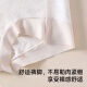 芬腾可安（FENTENGCARE）【100%纯棉加长裆 10A抑菌】3条装无痕平角中腰女士内裤
