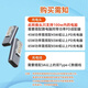 trendsetter 苹果笔记本充电器转接头type-c转magsafe2转换器磁吸T头诱骗器适用 A1435/A1425/A1502