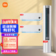 Xiaomi Mijia Internet Air Conditioner Value-for-money air conditioner combination set New energy efficiency smart frequency conversion self-cleaning cabinet air conditioner + wall-mounted air conditioner Two bedrooms and one living room 2 cabinets with first-level energy efficiency + 2 units with 1.5-horsepower hanging first level