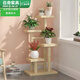 
Diyi solid wood windowsill succulent flower rack living room home multi-layer small flower rack balcony flower pot rack decoration A0 type coated warm white height 15-30cm