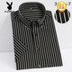 Playboy (Playboy) Summer Herren-Kurzarmhemd, dunkelblaues Hintergrund, weiße Streifen, No-Iron Elastic Business und Casual Youth Workwear Halbärmelige Hemd, flache, elastische Kurzärmel-D829 42 [160-175jin [Jin gleich 0,5 kg]]