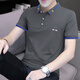 JEEP SPIRIT high-end trendy brand bead floor cotton embroidered Polo shirt men's slim short-sleeved T-shirt summer lapel top breathable half-sleeved S5012 model blue L suitable for 115-130Jin [Jin equals 0.5 kg]