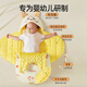 More rabbit sleeping bag for babies 0-6-12 months in autumn and winter, thickened anti-jump quilt for newborn babies, one-piece anti-kick quilt, Geely Xiaohuanglong - thickened version for autumn and winter, 77cm long, for 0-6 months