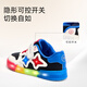 Terranis Autumn Children's Shoes Children's Sports Shoes Boys Controllable Switch Flashing Shoes Anti-Slip Luminous Sneakers White/Blue/Red 28