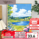 Sanqi Tiger Monet Garden Digital Oil Painting Diy Filling Coloring Handmade Acrylic Coloring Adult Boredom Hayao Miyazaki Landscape Painting XH13789 30*40 Solid Wood Inner Frame + Brush Pigment