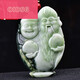 Oidsg Pangdonglai Quality Jade Dushan Jade Pièces Pièces de poignée des hommes