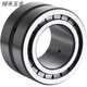 FHJQB Carga pesada Rodillo completo Rodamiento cilíndrico Rodamiento NNCF/SL185004 5005 5006 5007 5008 5009 NNCF/SL5007 Inner 35 Outter 62 High 36