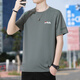 
File Taiping Men's Short Sleeve T-Shirt 2025 New Summer Quick Dry Ice Silk Sports Top Men's Large Size Men's Clothing File 17088 Black Small Mark Fn 10XL l _110Jin[Jin equals 0.5 kg]-130Jin[Jin equals 0.5 kg]