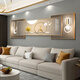 Mengyier Fulu Light Luxury Living Room Decoration Paint