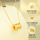 CHINA GOLD Gold Necklace Women's Pure Gold Small Waist Necklace Fashion Pendant Birthday Gift for Girlfriend and Wife Small Waist Necklace Approximately 3.5g Selection Gift Box