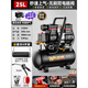 Jiang Zhiai Air Compressor Small 220v Industrial Grade Oil-free Silent Portable Woodworking Air Pump High Pressure Air Pump Air Compressor 3890W-70L [LCD Digital Display Dual Motor]