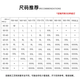 胜丽 反光雨衣分体救援环卫值勤交通施工防洪服210T涤塔夫PVC BR2-671 黑色 3XL