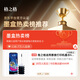 格之格适用惠普打印机墨水hp805 803 680 682 802 804 47墨盒墨水 适用小米墨盒黑色30ML