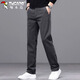 Woodpecker (TUCANO) Casual Pants Men's Pants Autumn and Winter Men's Loose Straight Business Trendy Versatile Suit Pants Men's Dark Gray 32