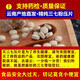 Cailewenshan Panax notoginseng 500g gram Yunnan Panax notoginseng Powder Extra Pure Panax notoginseng Powder Tianqi Tablet 8 years 15-head tablet 500g