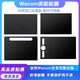 Wacom原装数位板CTL672保护膜472/6100/pth660手绘板ptk670石墨类纸膜 PTK470石墨膜 送10支笔芯 0x0cm