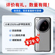 朗客适用小米15SPro/15Pro镜头膜AR增透xiaomi钢化膜后置摄像头保护膜防眩光防摔带定位器秒贴手机贴膜