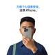[Bald ausverkauft] iPhone15Promax Mobiltelefon